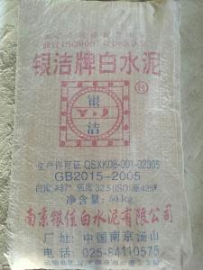 555000jcjc線路檢測中心生產(chǎn)廠家