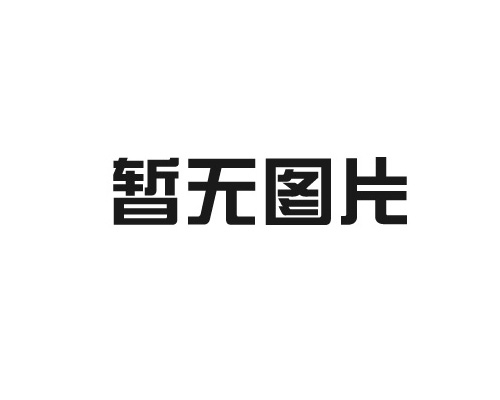 清鎮(zhèn)羥丙基甲基纖維素